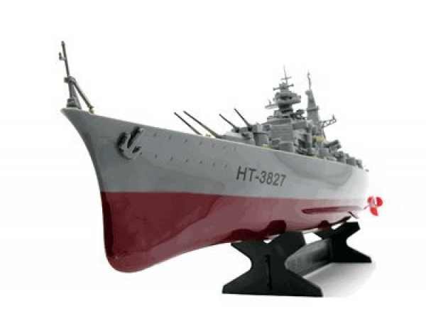 German Bismarck Navy Battleship 1/360 RC 28″ Warship R/C Cruiser