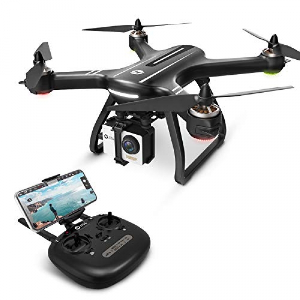 Holy Stone HS700 FPV Drone with 1080p HD Camera Live Video and GPS Return Dwelling, RC Quadcopter for Adults Freshmen with Brushless Motor,