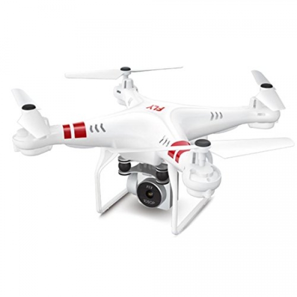 YJYdada 2.4G Altitude Possess HD Digicam Quadcopter RC Drone WiFi FPV Dwell Helicopter Cruise (White)